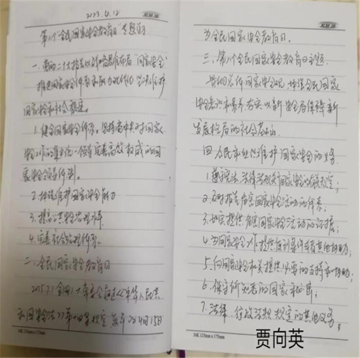 图片9.jpg