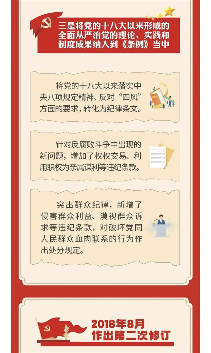 微信图片_20240513175022.jpg