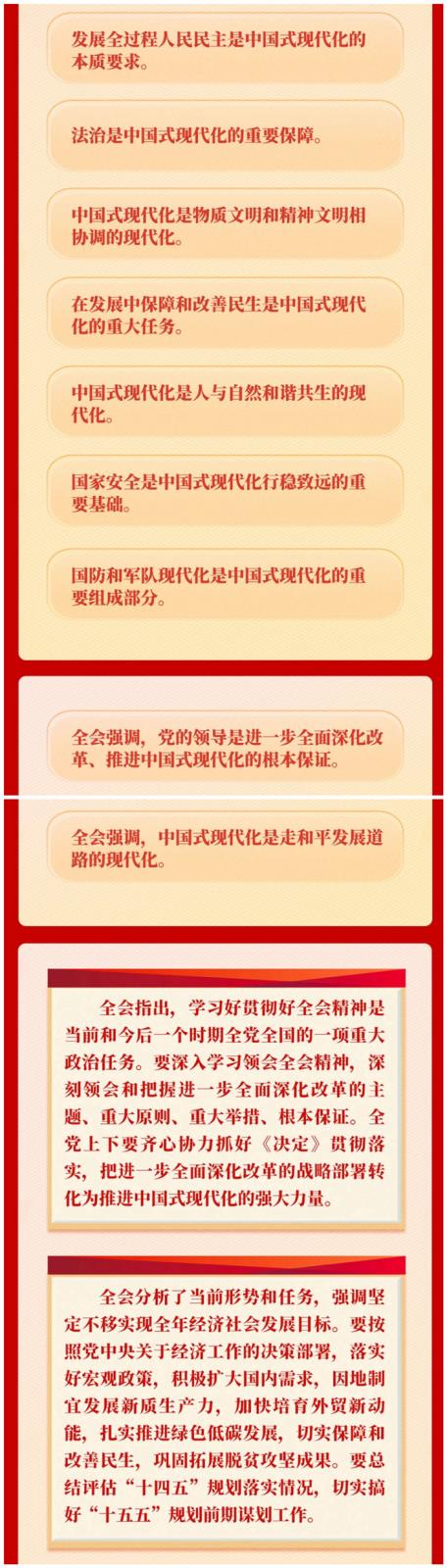 initpint3u_副本.jpg