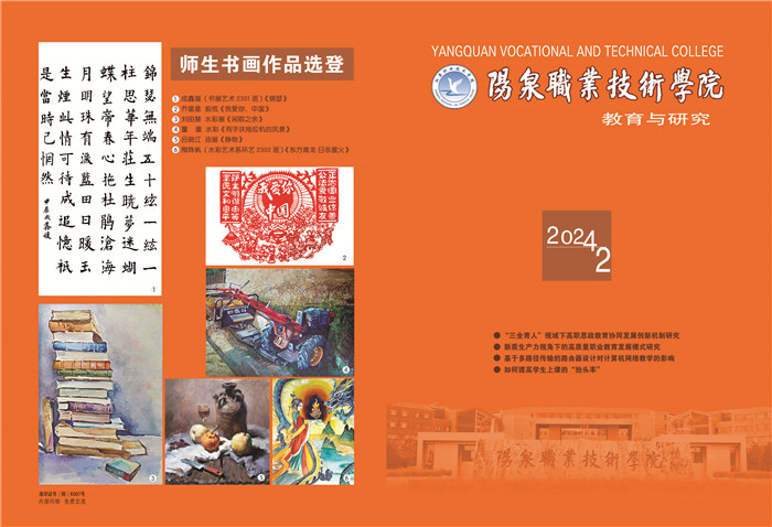 微信图片_20250303162609.jpg