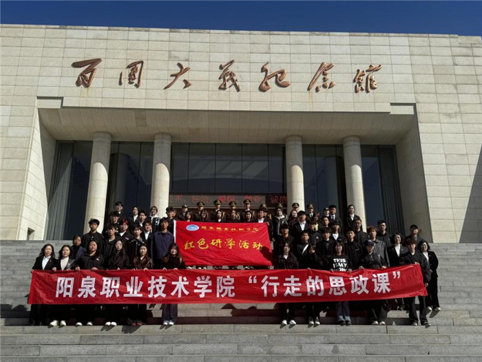 图片9.jpg