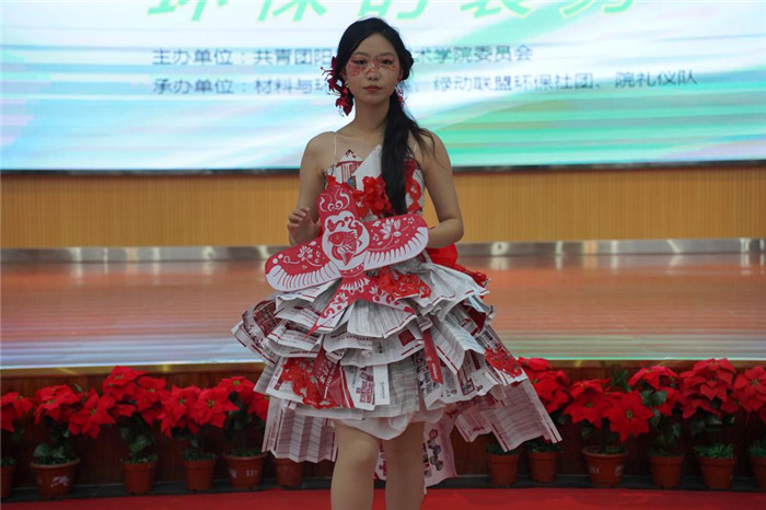 图片21.jpg