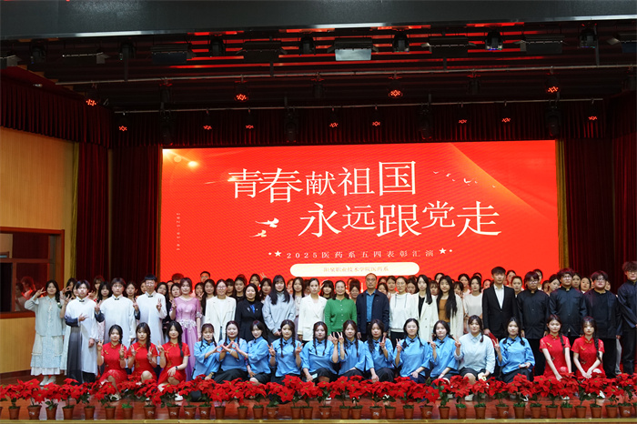 微信图片_20250426173232.jpg