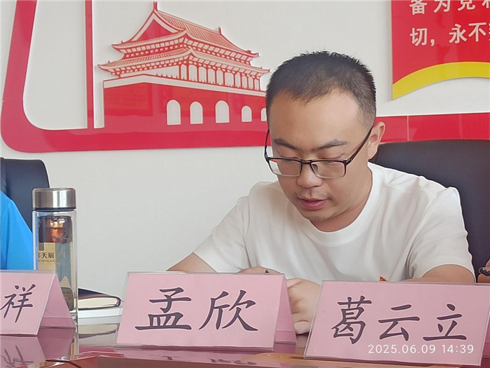 图片3.jpg