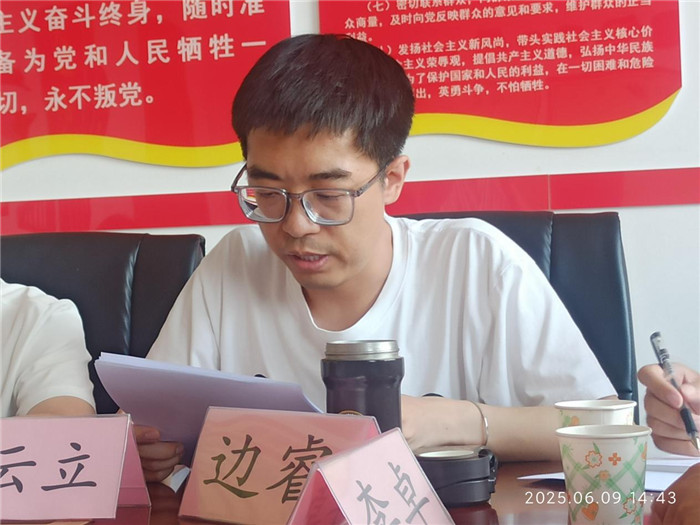 图片4.jpg