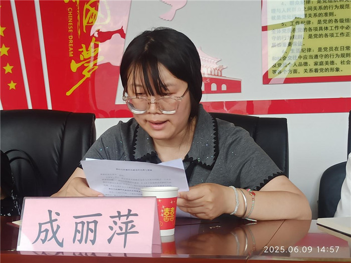 图片6.jpg