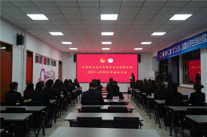微信图片_20251105164645.jpg