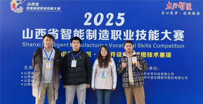 图片5.jpg