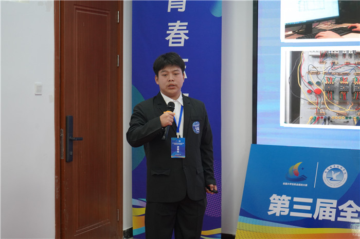 图片7.jpg
