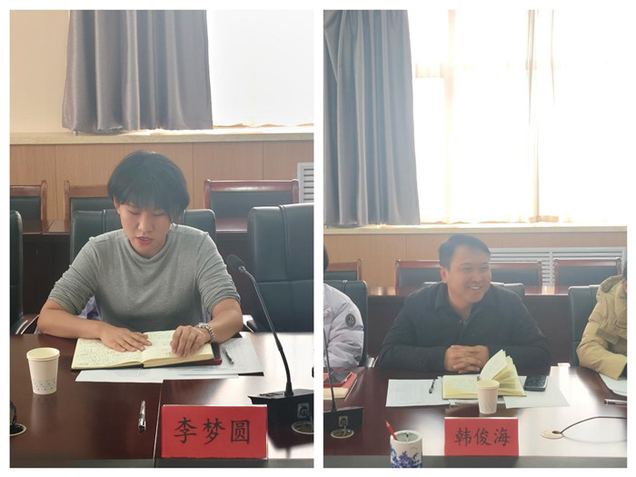 图片7.jpg
